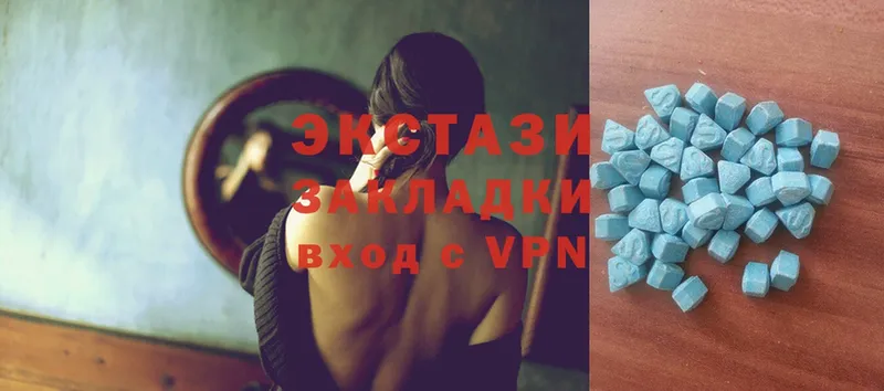 где можно купить   Бологое  Ecstasy Punisher 