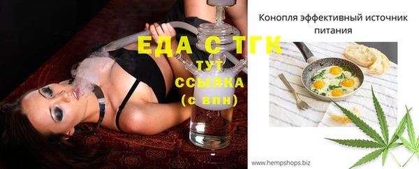 не бодяженный Лагань