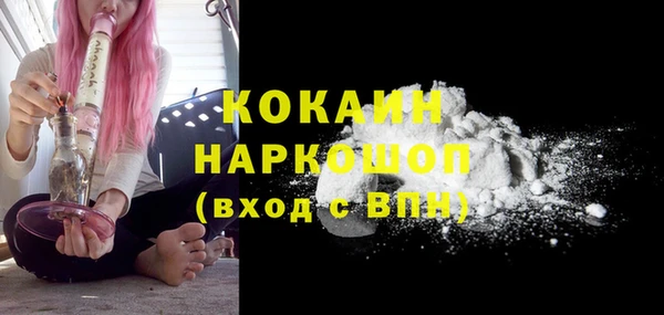экстази Ладушкин