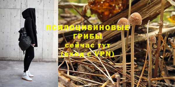 первитин Орехово-Зуево