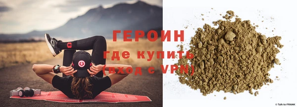 2c-b Лабытнанги