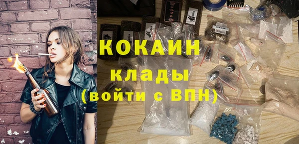 2c-b Лабытнанги