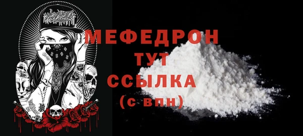 2c-b Лабытнанги