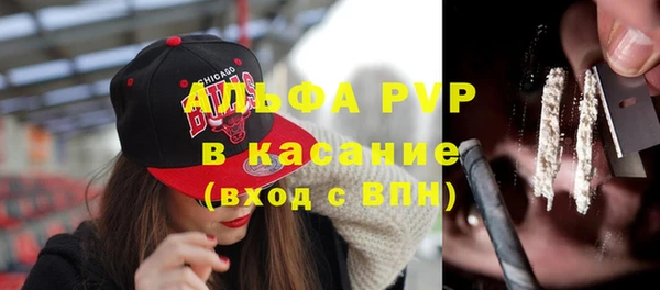не бодяженный Лагань