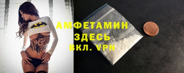 2c-b Лабытнанги