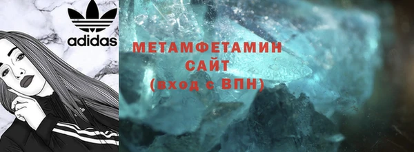 гашишное масло Липки