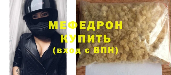 не бодяженный Лагань