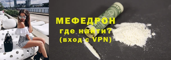не бодяженный Лагань