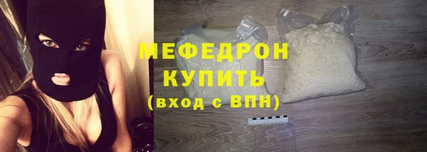 экстази Ладушкин