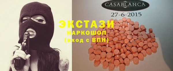 2c-b Лабытнанги