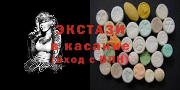 2c-b Лабытнанги