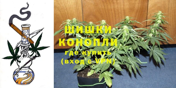 кокаин Новый Уренгой