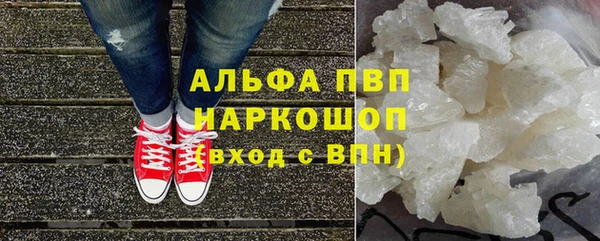 экстази Ладушкин