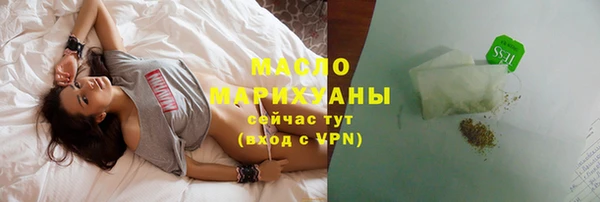 кокаин Новый Уренгой