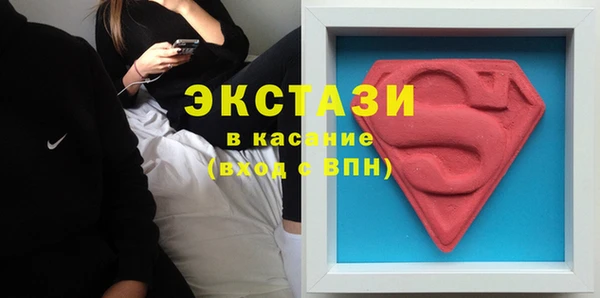 не бодяженный Лагань