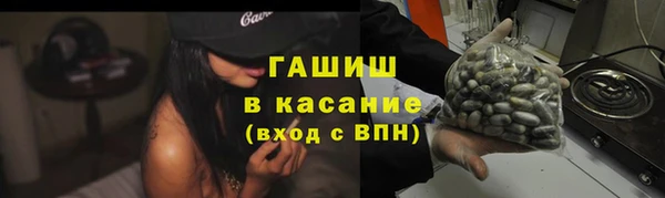 экстази Ладушкин