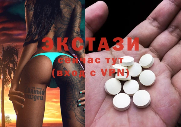дживик Лиски