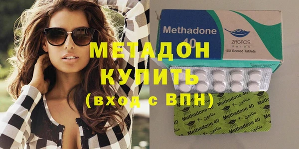 2c-b Лабытнанги