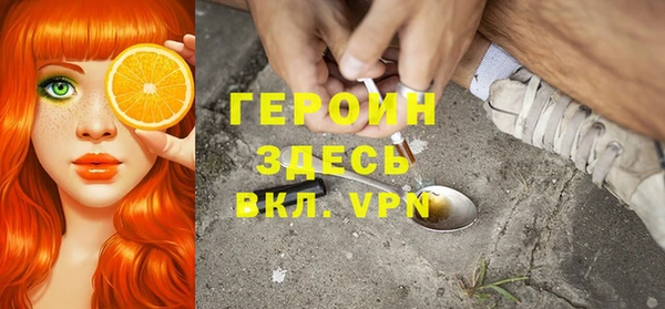 гашишное масло Липки