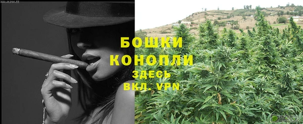 экстази Ладушкин