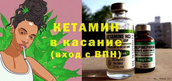 не бодяженный Лагань