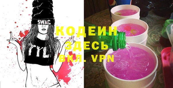 не бодяженный Лагань