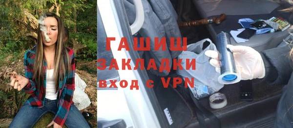 экстази Ладушкин