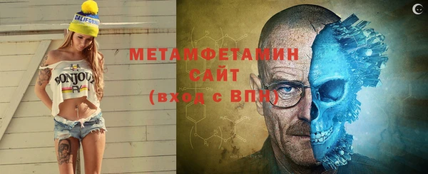 экстази Ладушкин