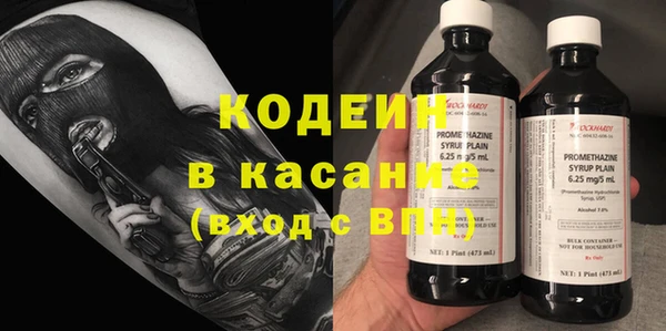 экстази Ладушкин