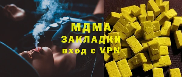 не бодяженный Лагань